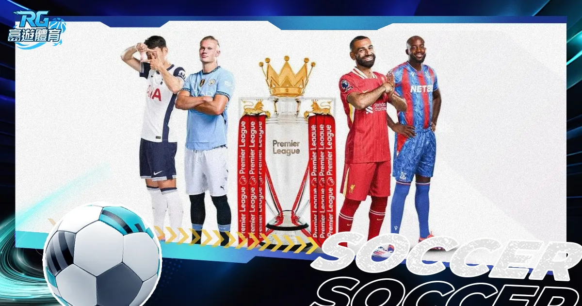 海港亚冠三,连败并非全,然不利,亚博体育,亚博体育官网,亚博体育app,亚博体育下载