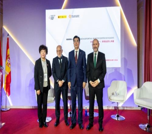 年首届世俱,杯奖金超,国际足联定,亚博体育,亚博体育官网,亚博体育app,亚博体育下载