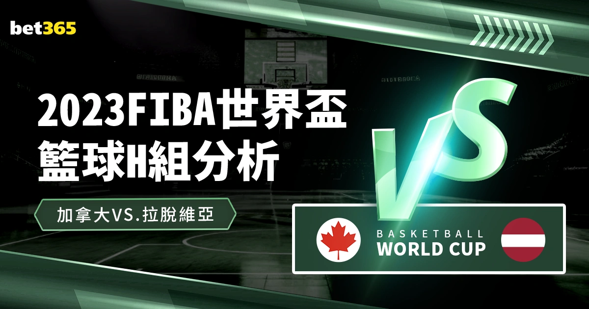 印尼,惨败澳大利,分钟内古德,亚博体育,亚博体育官网,亚博体育app,亚博体育下载