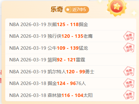 独家对话李,玮锋,揭秘中国足,亚博体育,亚博体育官网,亚博体育app,亚博体育下载