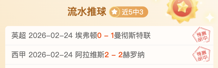 猛龍隊,計劃交易布,魯斯,亚博体育,亚博体育官网,亚博体育app,亚博体育下载