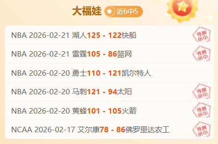 兵王,新服,日开启,亚博体育,亚博体育官网,亚博体育app,亚博体育下载