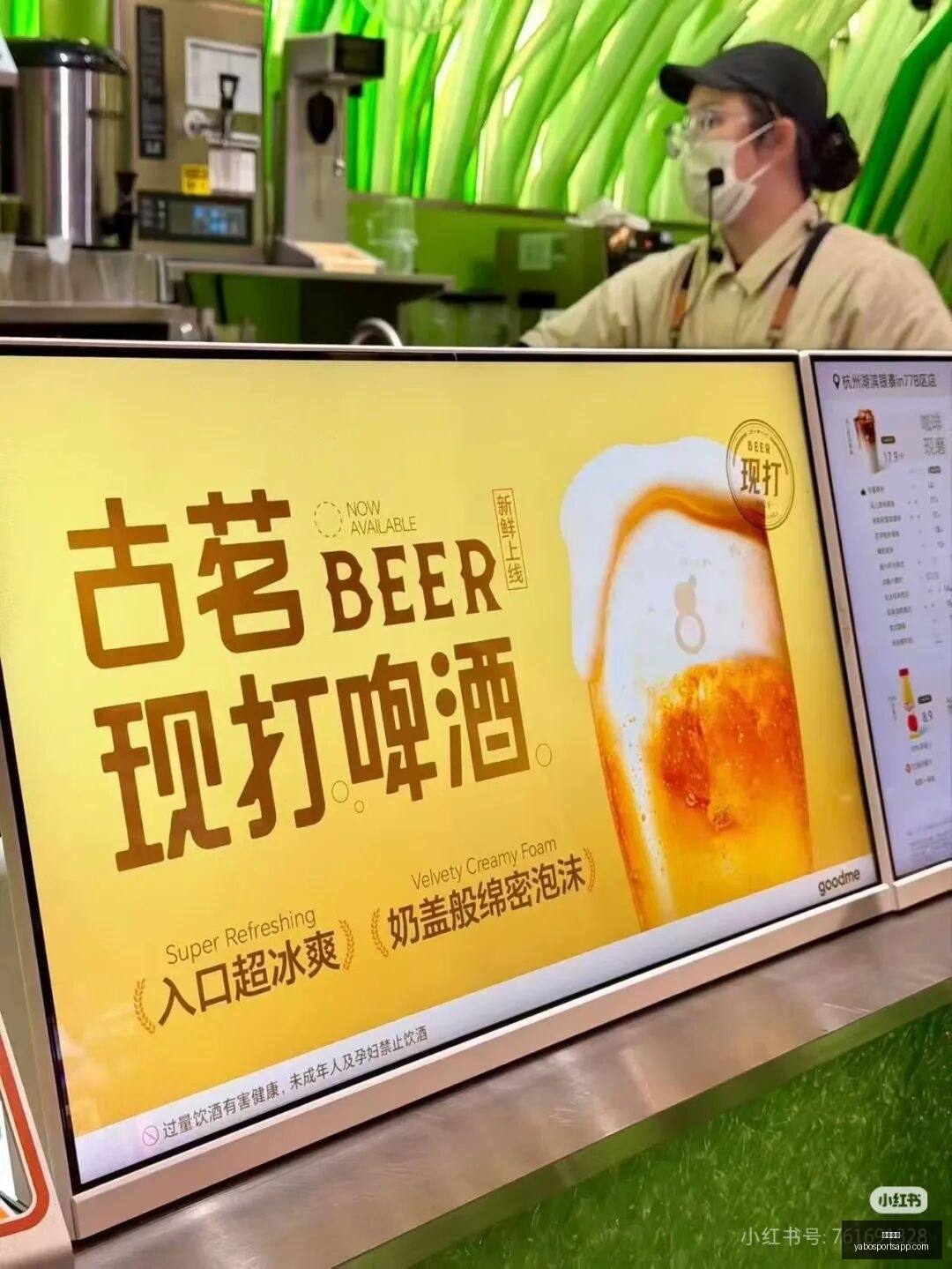 舍夫勒夺冠,美巡年度冠,刷新伍兹,亚博体育,亚博体育官网,亚博体育app,亚博体育下载