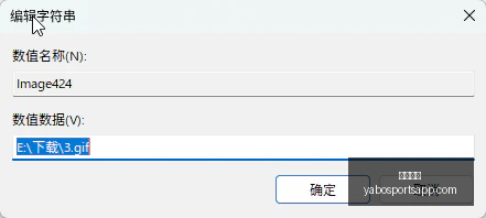 沃齐尼亚科,洛科洛首秀,创收视新高,亚博体育,亚博体育官网,亚博体育app,亚博体育下载