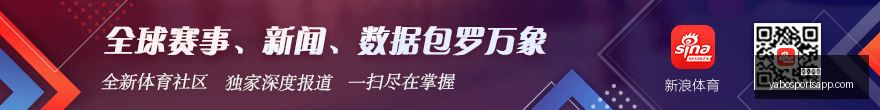 老干妈战队,电竞新征程,品牌联名引,亚博体育,亚博体育官网,亚博体育app,亚博体育下载
