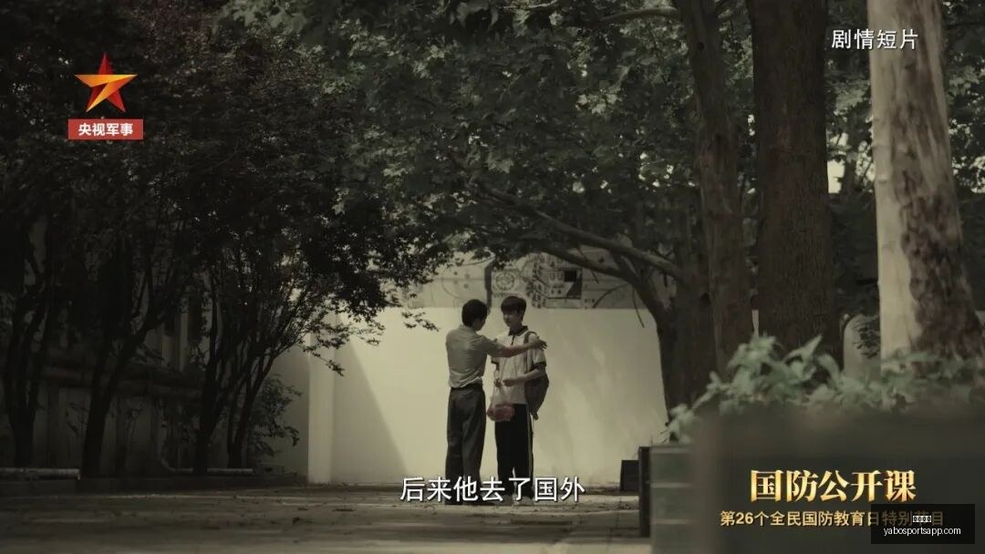 小米电竞携,战队实力新,高度,亚博体育,亚博体育官网,亚博体育app,亚博体育下载
