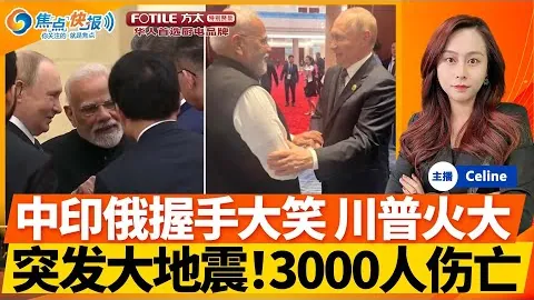 阿森纳1-0狼队：卡拉菲奥里关键射门定胜局