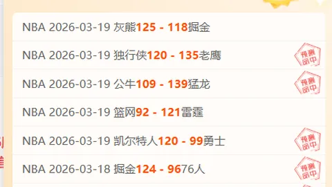 《独家对话李玮锋：揭秘中国足球挑战时刻，国家队未来路在何方？》