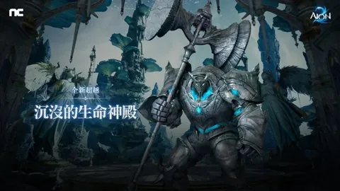 大乐透期号专家质合分析推荐低级别球队延续表现