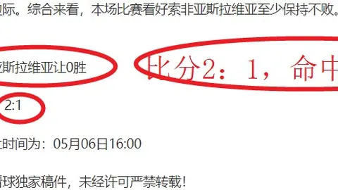 亚博体育