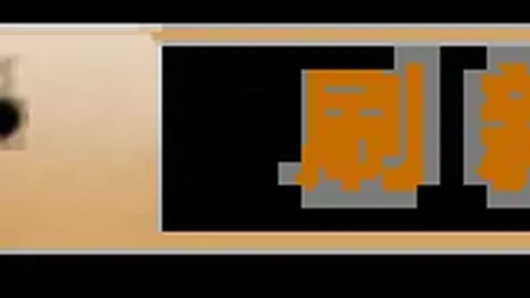 亚博体育