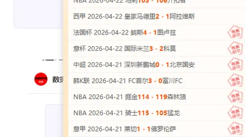 亚博体育